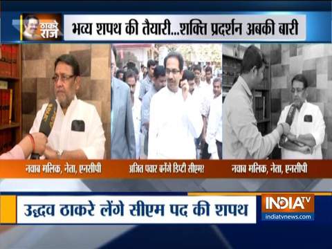 Uddhav's Govt to prove its majority on Nov 30, says Nawab Malik