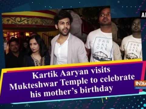 Kartik Aaryan visits Mukteshwar Temple to celebrate his mother's birthday