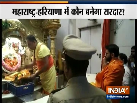 Assembly Polls 2019: Polling underway in Maharashtra, Aditya Thackeray offers prayers