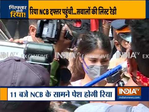 Sushant Singh Rajput Death Case: Rhea Chakraborty arrives at NCB office for questioning in drugs case