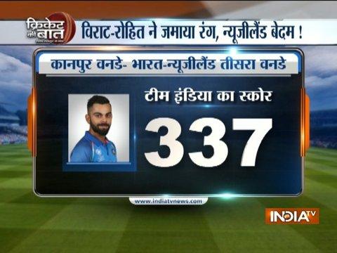 3rd ODI: Rohit and Virat sizzle in series decider, break plethora of recrods