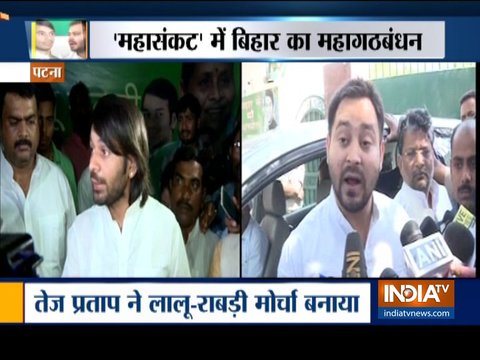 LS Polls 2019: Tej Pratap to launch Lalu-Rabri Morcha, likely to contest 20 seats in Bihar