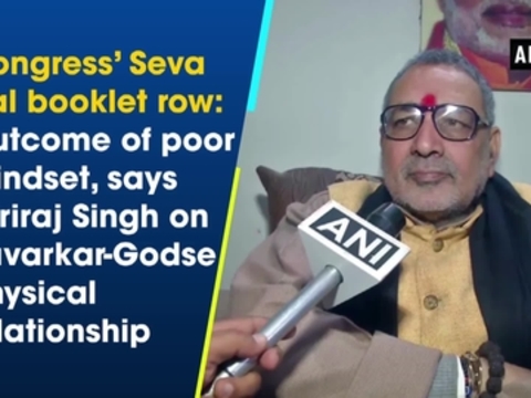 Congress' Seva Dal booklet row: Outcome of poor mindset, says Giriraj Singh