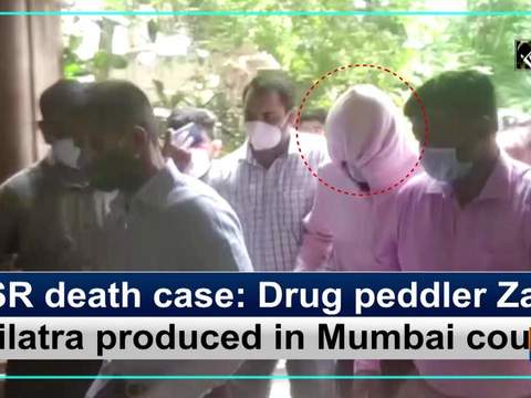 SSR death case: Drug peddler Zaid Vilatra produced in Mumbai court