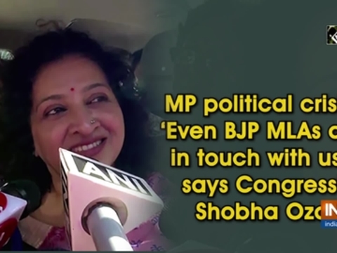 MP political crisis: 'Even BJP MLAs are in touch with us', says Congress' Shobha Oza