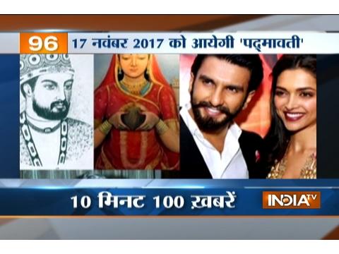 News 100 | 13th October, 2016 ( Part 2 )