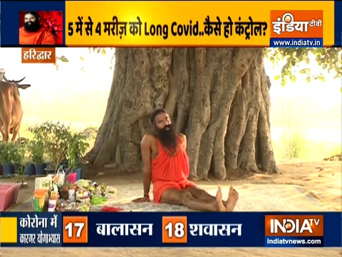 Swami Ramdev shares how to recover from the weakness causes by COVID-19