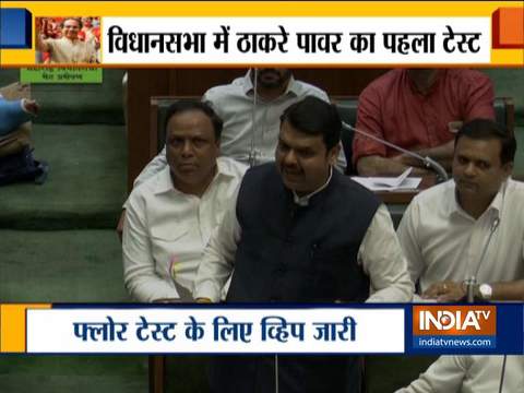 BJP alleges that the special session was not convened as per rules