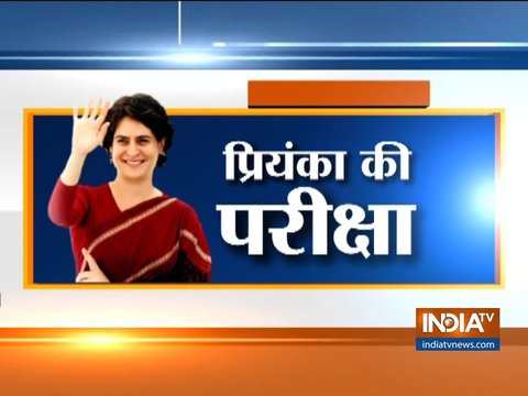 IndiaTV-CNX Opinion Poll: Congress clearly benefits from Priyanka Gandhi's entry into active politics