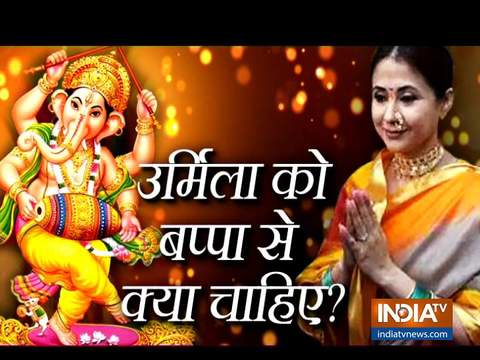 Bollywood actress turned Politician Urmila Matondkar worships Lord Ganesha