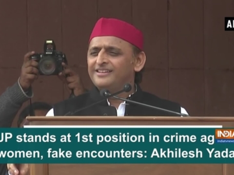 UP stands at 1st position in crime against women, fake encounters: Akhilesh Yadav