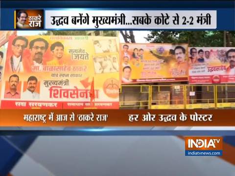 Preprations underway at Shivaji Park, ahead of Uddhav Thackeray's swearing-in ceremony