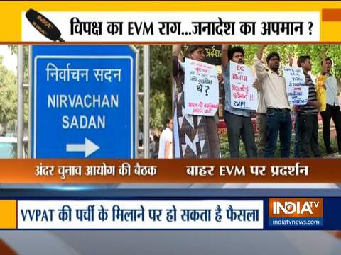 Protests outside EC office over EVM issue