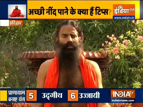 Swami Ramdev says 'Anulom Vilom' and 'Kapalbhati' has many health benefits