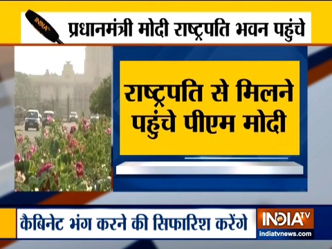 PM Modi arrives at Rashtrapati Bhawan to meet President Kovind