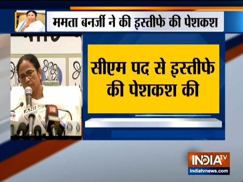 I don't want to continue as the Chief Minister says, West Bengal CM Mamata Banerjee