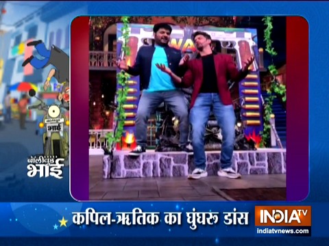 The Kapil Sharma Show: War stars Hrithik Roshan and Tiger Shroff share fun moments