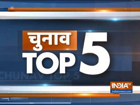 Chunav Top 5 | April 12, 2019