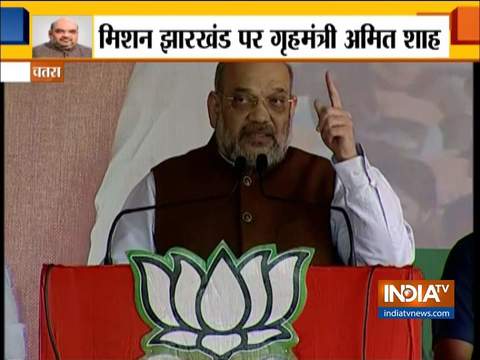 Our govt buried Naxalism in the ground in Jharkhand: Amit Shah