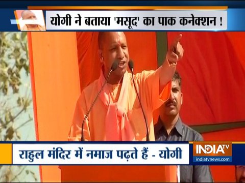 LS Polls 2019: UP CM Yogi Adityanath terms Saharanpur Congress candidate Masood Azhar's son-in-law