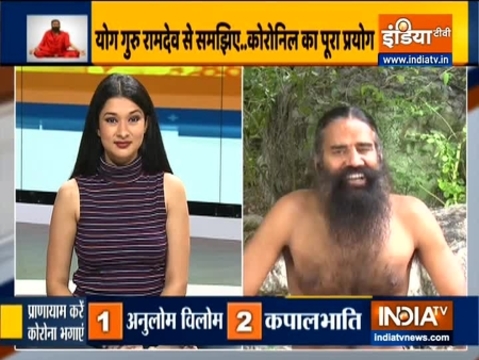 Swami Ramdev says yoga and pranayam are helpful in treating many diseases