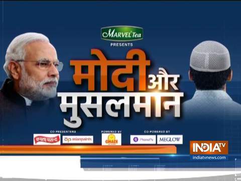 Modi Aur Musalman: Will the Muslim voters of Firozabad and Pilibhit vote for Narendra Modi in LS Elections?