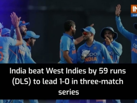 India beat West Indies by 56 runs (DLS) to take 1-0 lead in ODI series