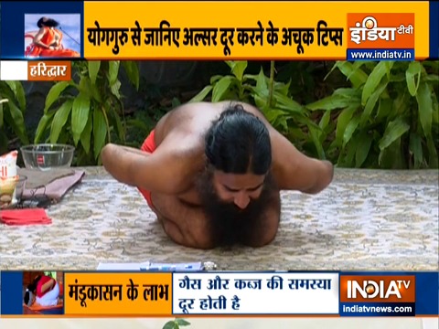 Yoga tips to cure stomach ulcer by Swami Ramdev