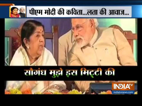 Singer Lata Mangeshkar records PM Narendra Modi's poem for jawans