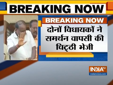 Major setback to Karnataka CM Kumaraswamy govt as two independent MLAs withdraw support