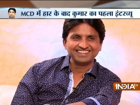 Party lost elections because people did not vote for AAP, not because of EVMs says Kumar Vishwas