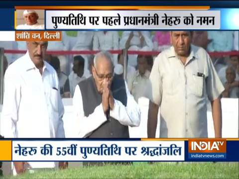 Congress leaders pay homage to Jawaharlal Nehru on 55th death anniversary