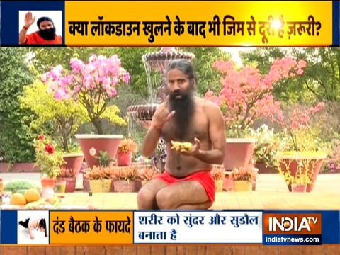 Swami Ramdev shares tips how you can get fit at home amid lockdown