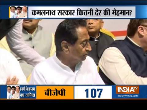 All cabinet ministers present in the meeting with CM Kamal Nath tender their resignation; all resignations accepted