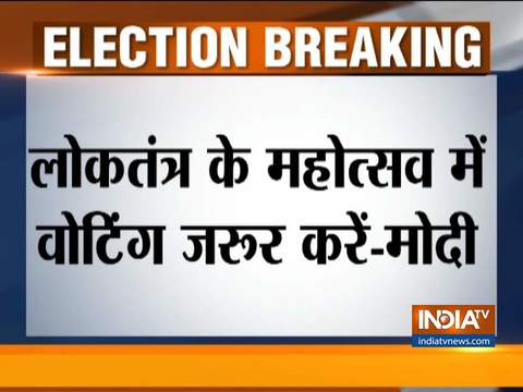 Lok Sabha Election 2019: PM Modi urge people to come out and vote in large number