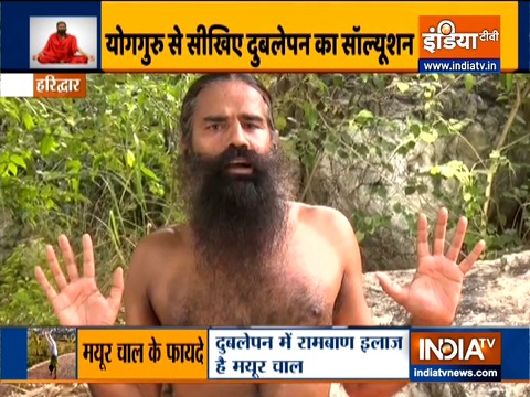 Dand Baithak and surya namaskar are effective in weight gain: Swami Ramdev