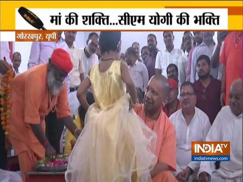 Mahanavami: Yogi Adityanath performs 'kanya pujan' at Gorakhnath Temple