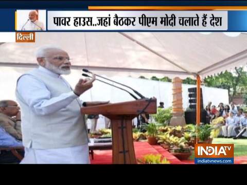 Watch India TV's EXCLUSIVE report on PMO