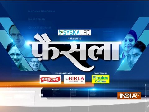 Faisla: Special show Madhya Pradesh, Rajasthan and Chhattisgarh elections 2018 | November 10, 2018