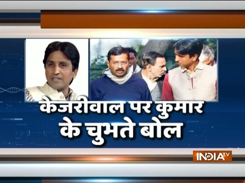 Maharashtra: Kumar Vishwas launches poetic tirade on Arvind Kejriwal