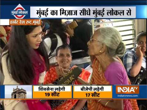 Maharashtra assembly election: India TV gauges the mood of voters on Mumbai Local