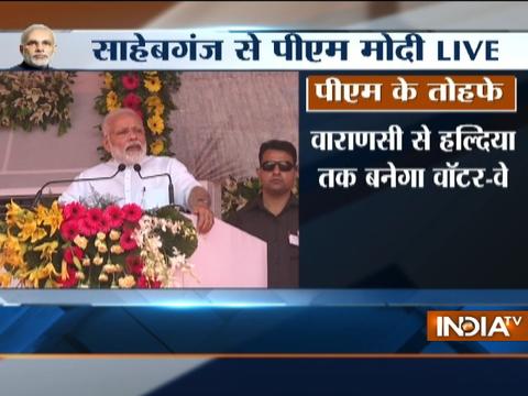 Several development works are being launched that will benefit the Santhal Pargana, says PM Modi in Jharkhand