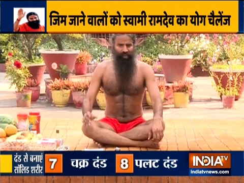 Swami Ramdev shares tips on how you can remain fit without going to the gym