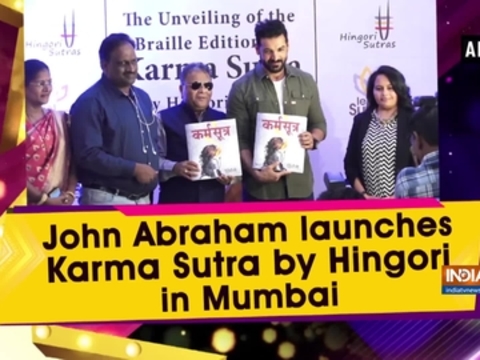 John Abraham launches Karma Sutra by Hingori in Mumbai