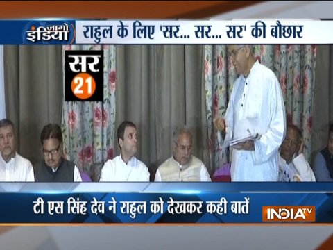 Congress releases manifesto for Chhattisgarh polls