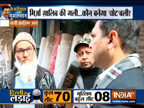 Delhi assembly election: Watch as Muslims in Balli Maran talk about Kejriwal