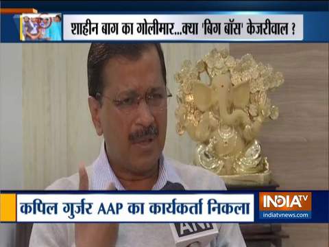 Shaheen Bagh shooter must be given stringent punishment, says Kejriwal