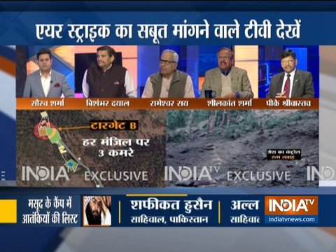 Balakot top secret files on Kurukshetra: India TV brings you new details of IAF strike