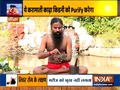 Yoga for kidney and liver health by Swami Ramdev