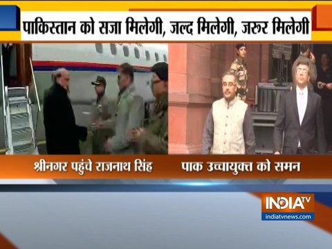 Union Home Minister Rajnath Singh arrives in Srinagar, Jammu and Kashmir